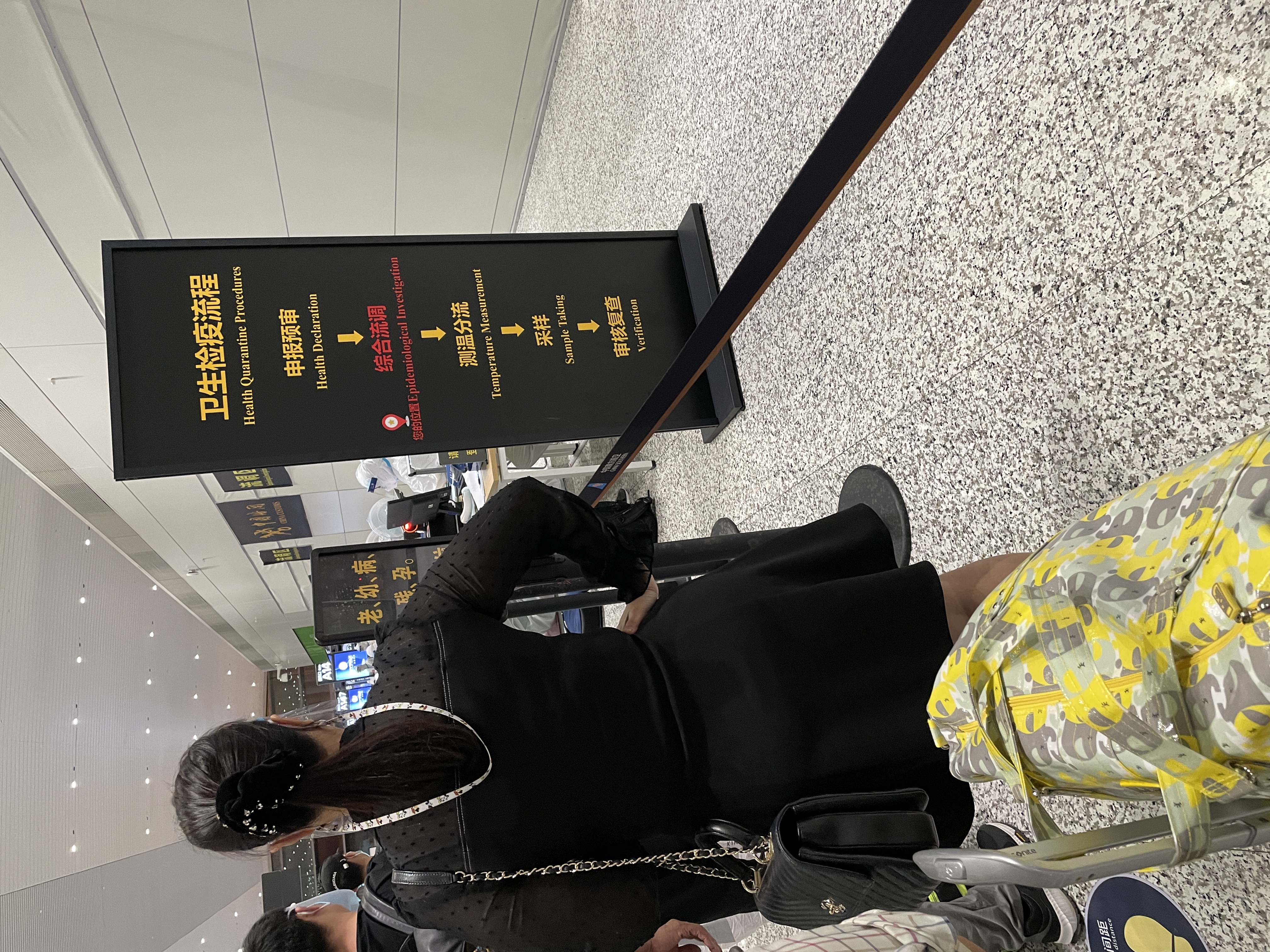 COVID-19 screening at Guangzhou airport