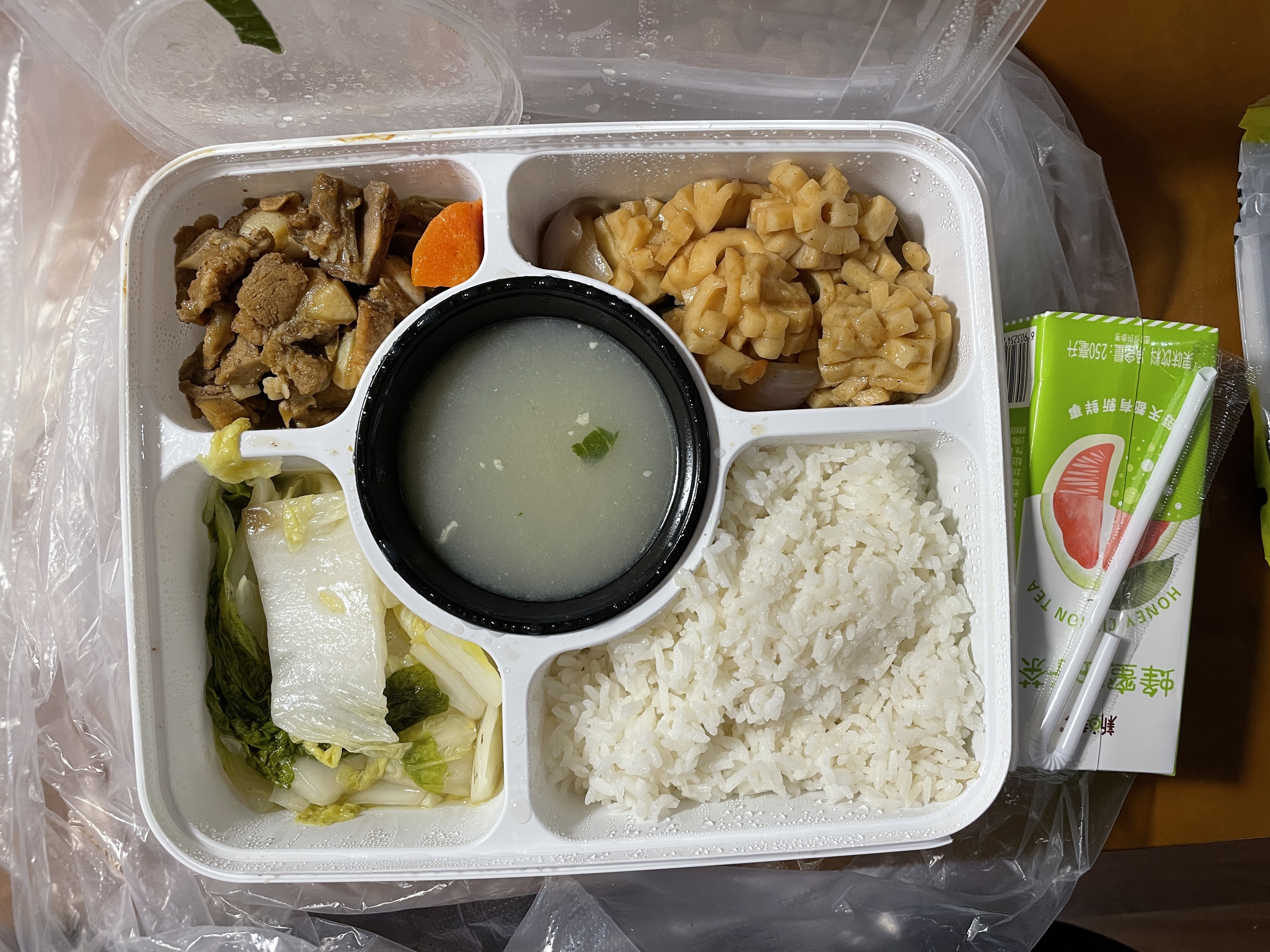 Quarantine meal — photograph 3