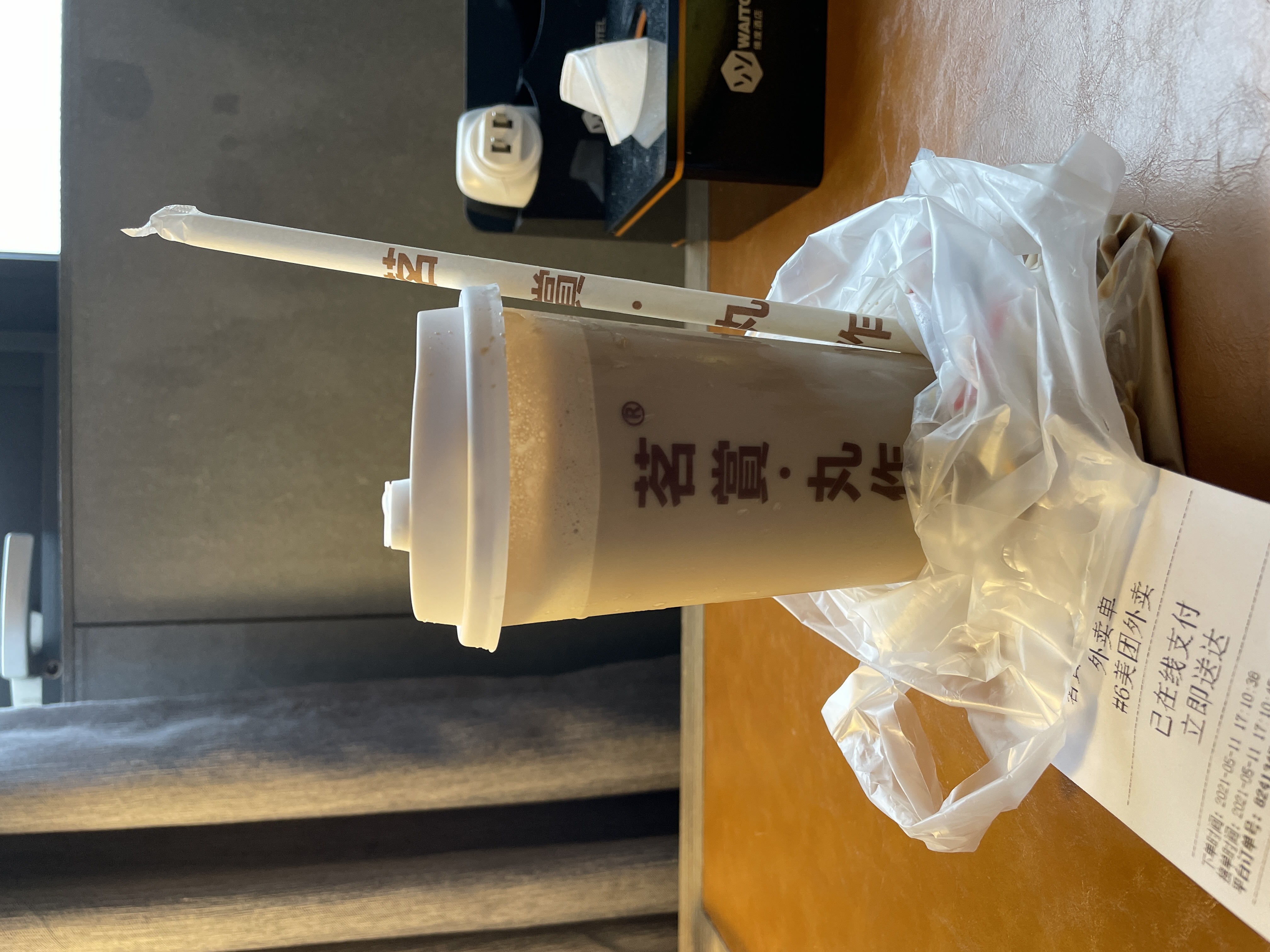 Quarantine experience — photograph 2