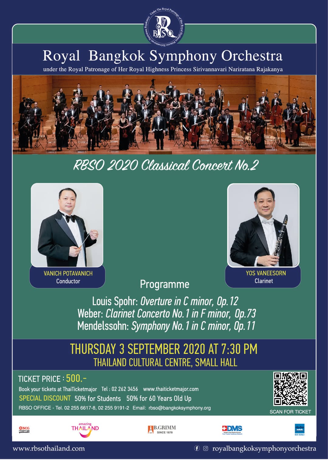 Weber Clarinet Concerto No. 1